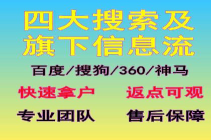 抖音信息流广告投放效果评估及优化策略